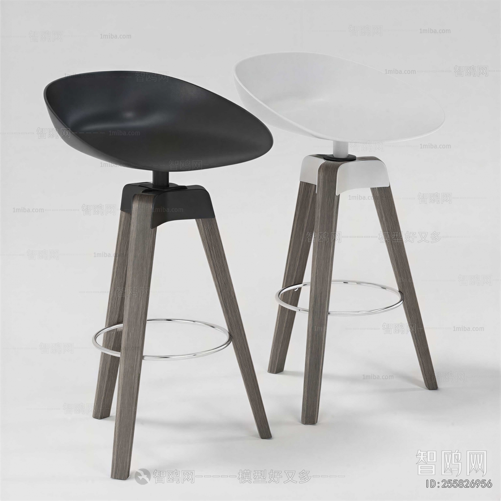 Modern Bar Chair