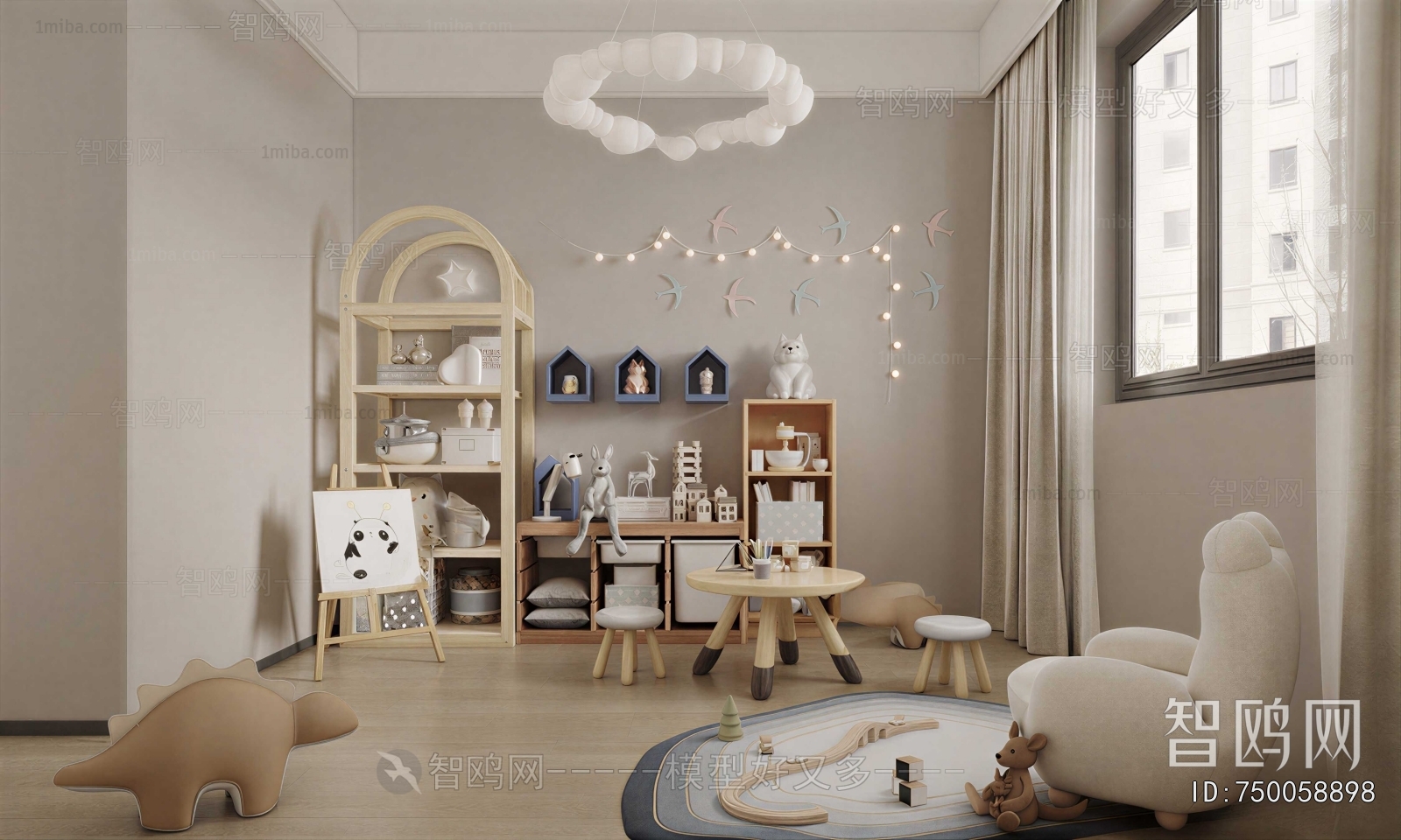 Modern Children's Room