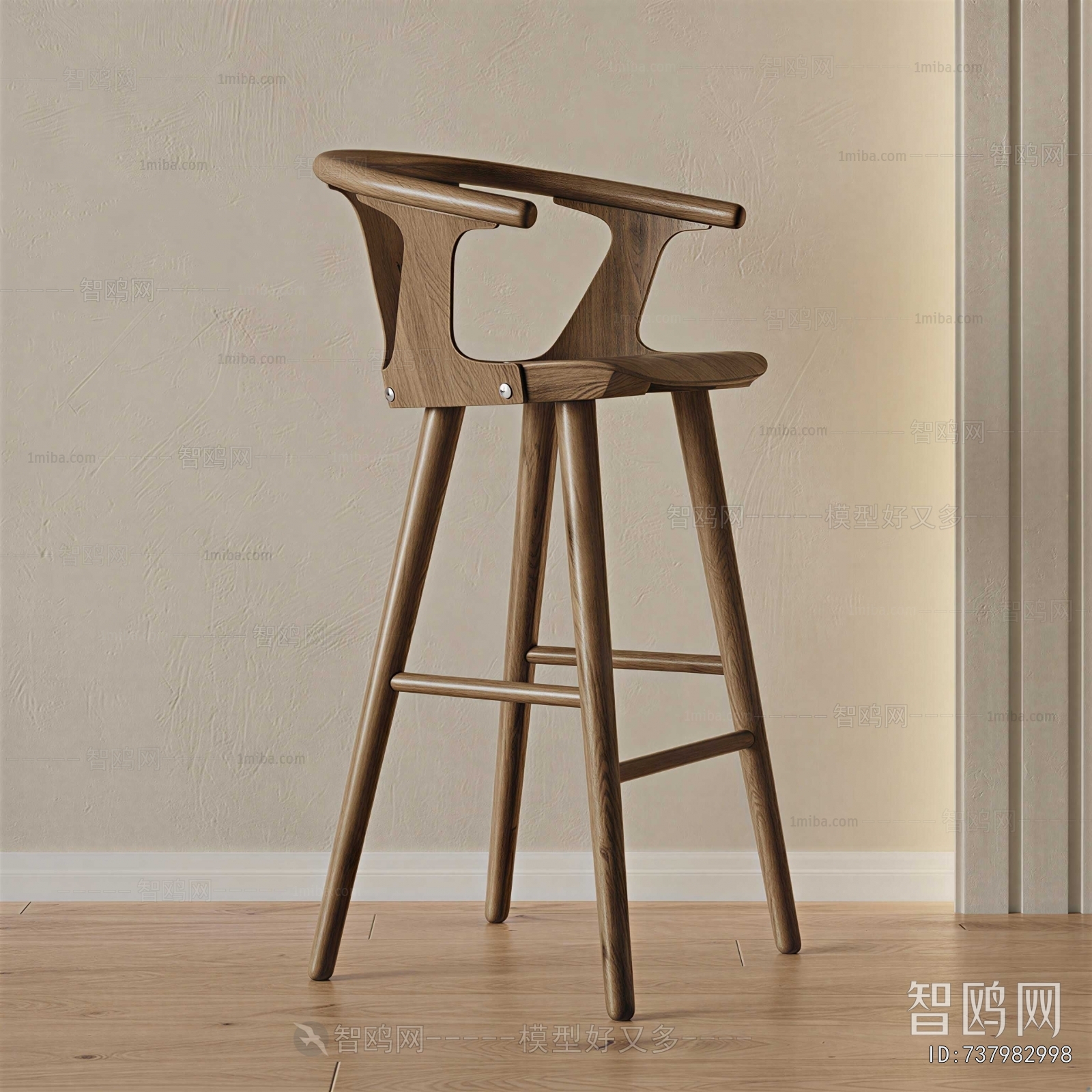 Modern Bar Chair