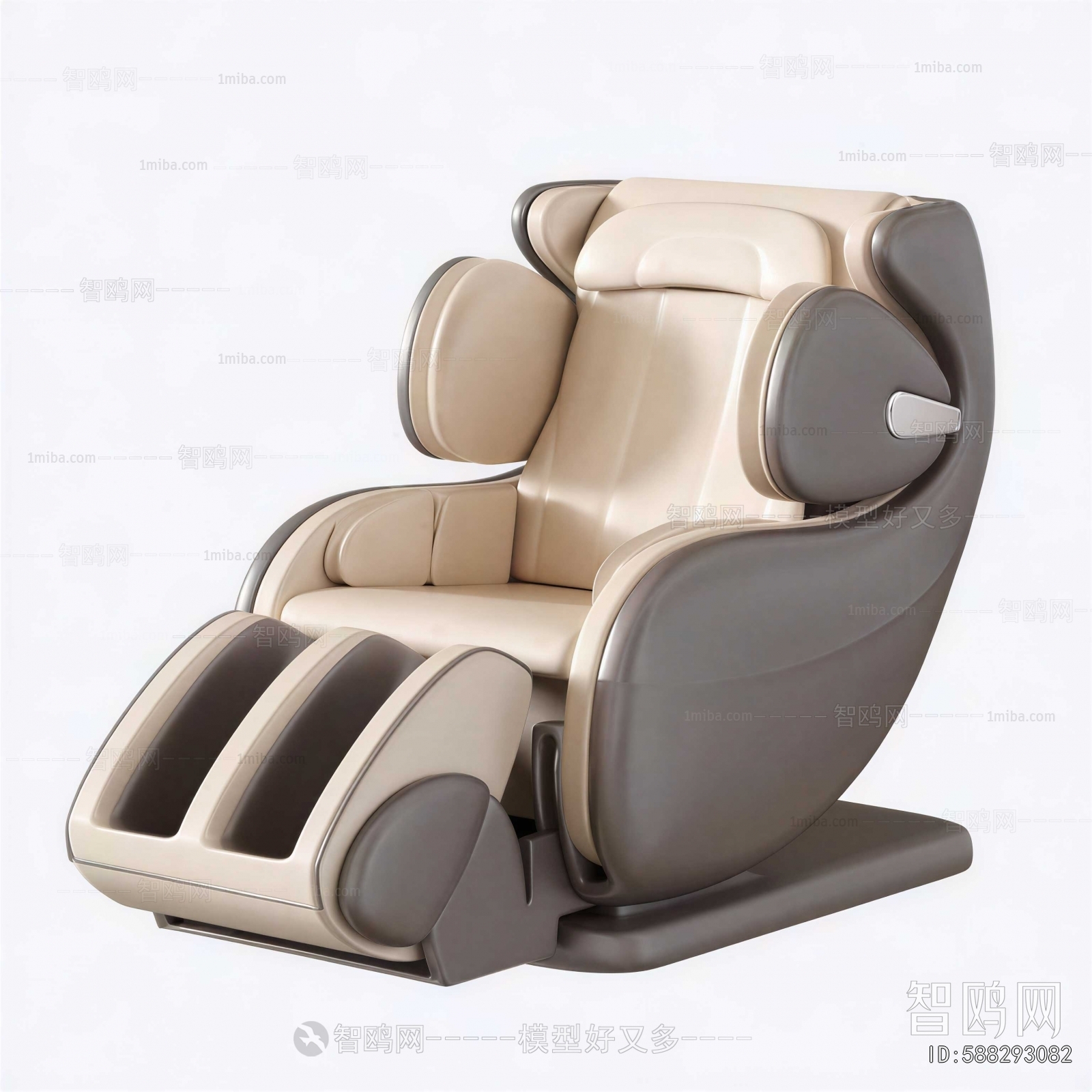 Modern Massage Chair