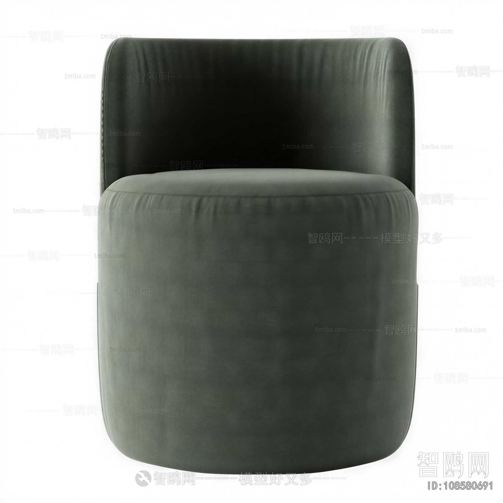 Modern Sofa Stool