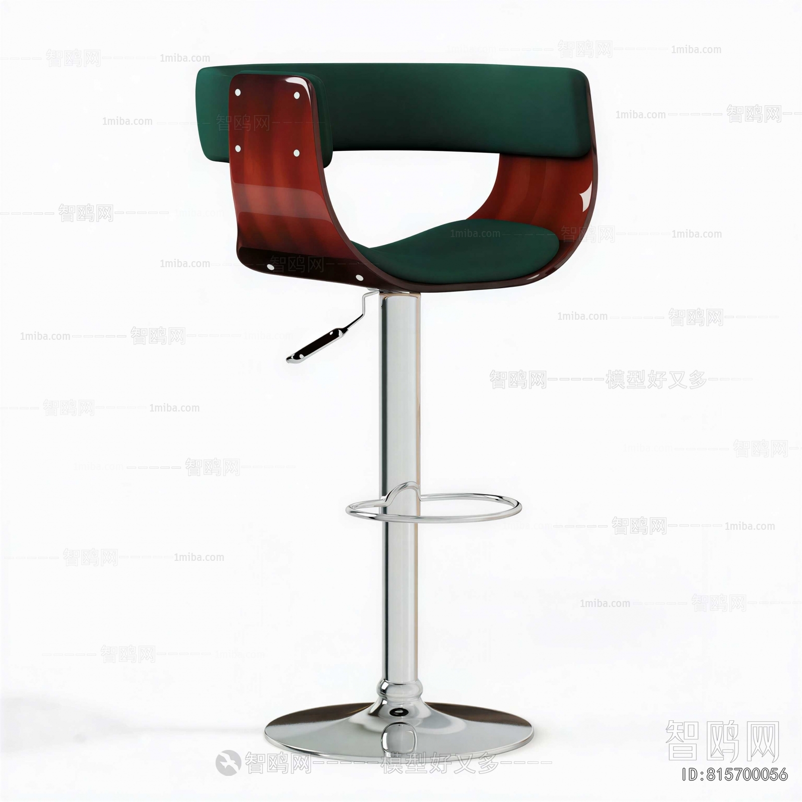 Modern Bar Chair