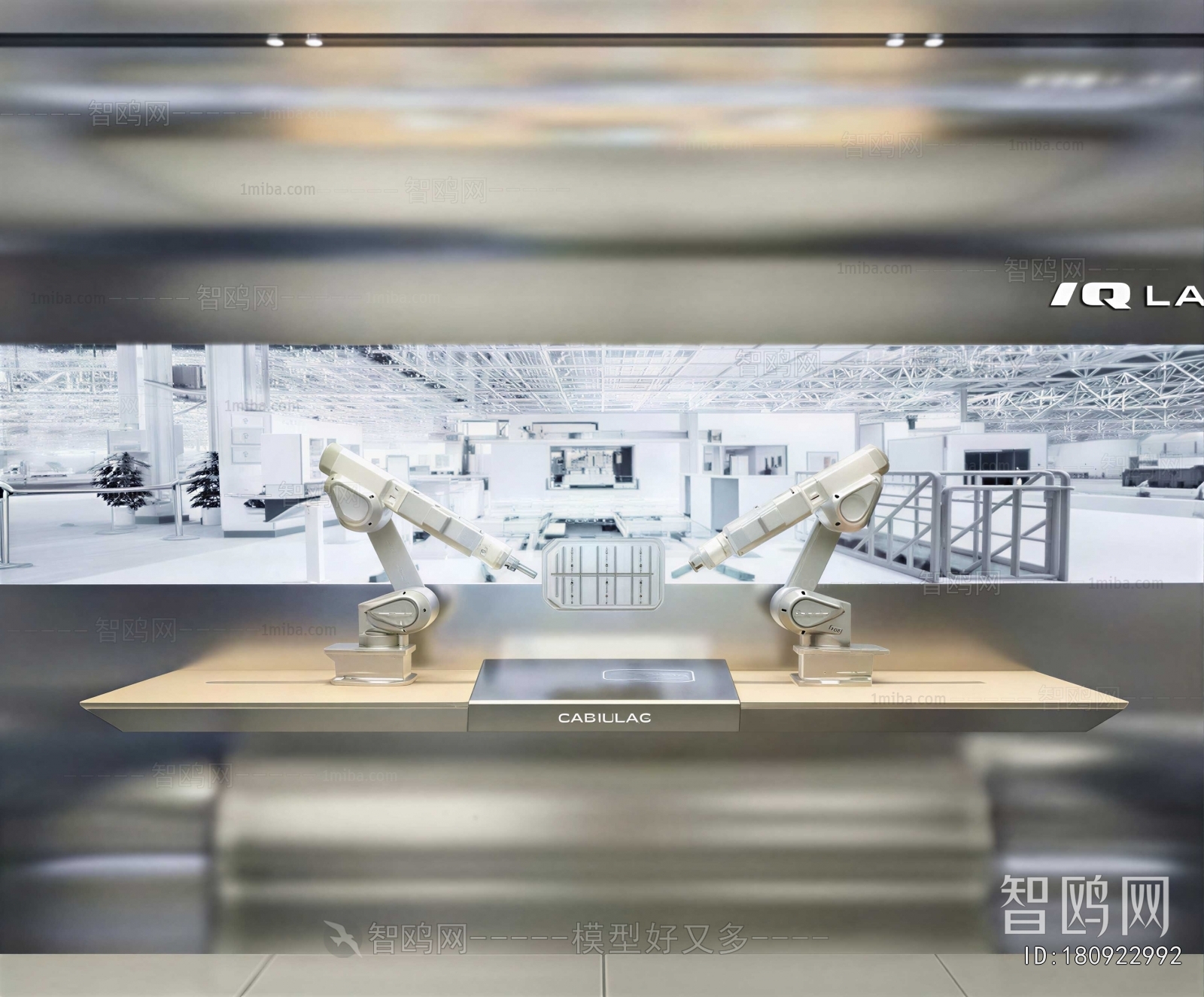 Modern Exhibition Hall