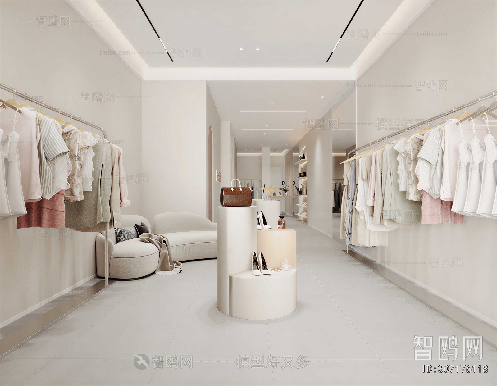 Modern Clothing Store
