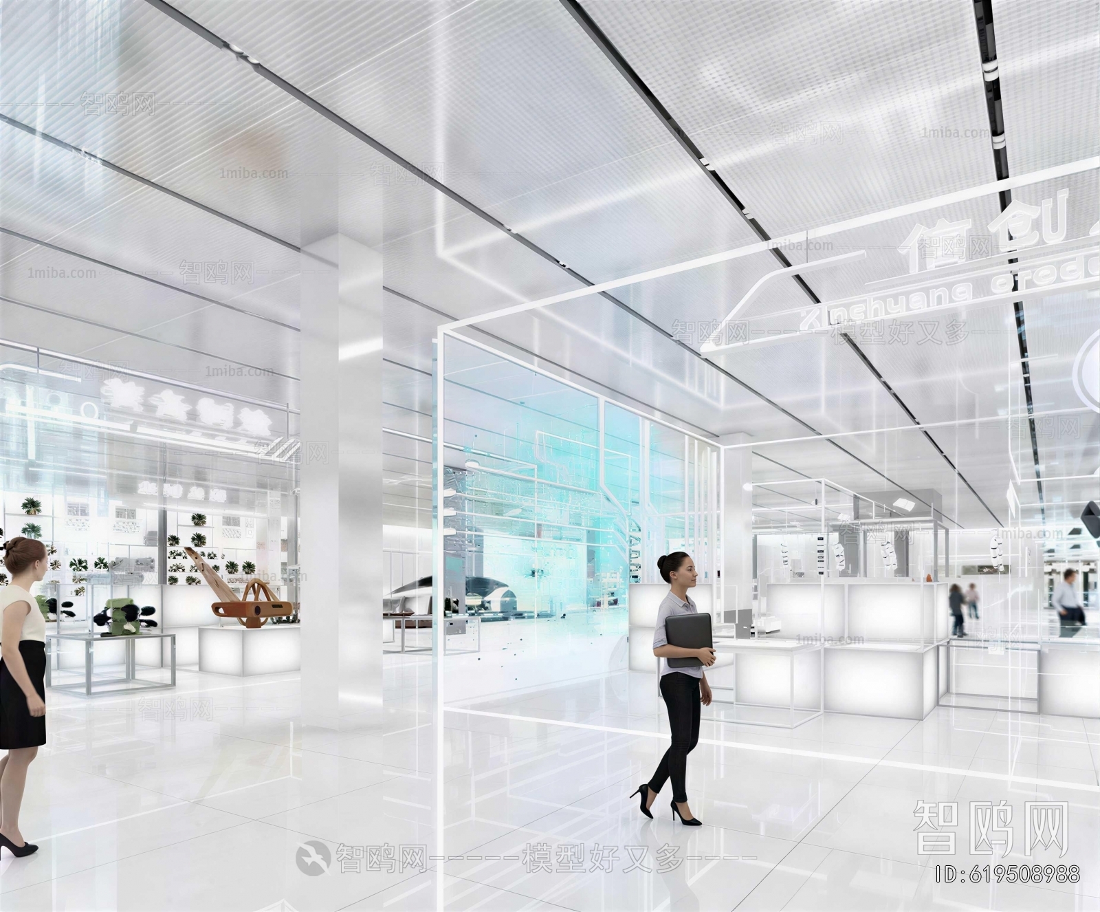 Modern Exhibition Hall