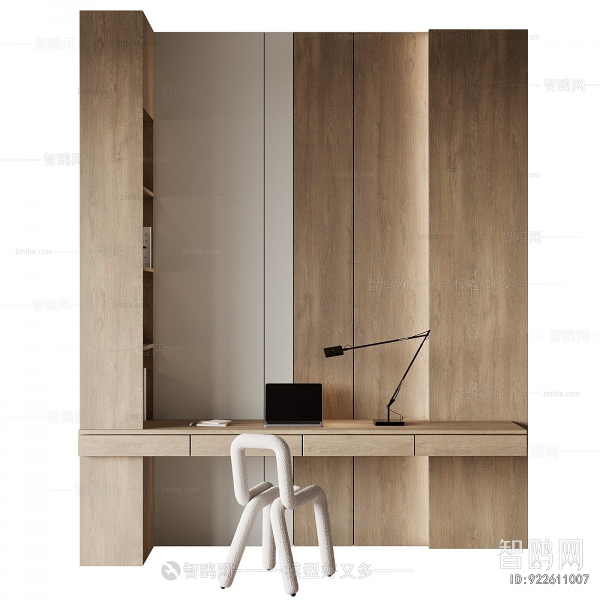 Modern Computer Desk And Chair