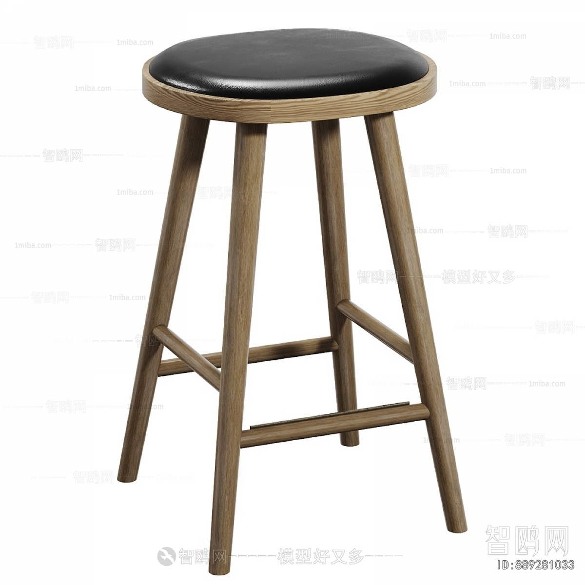 Modern Bar Stool