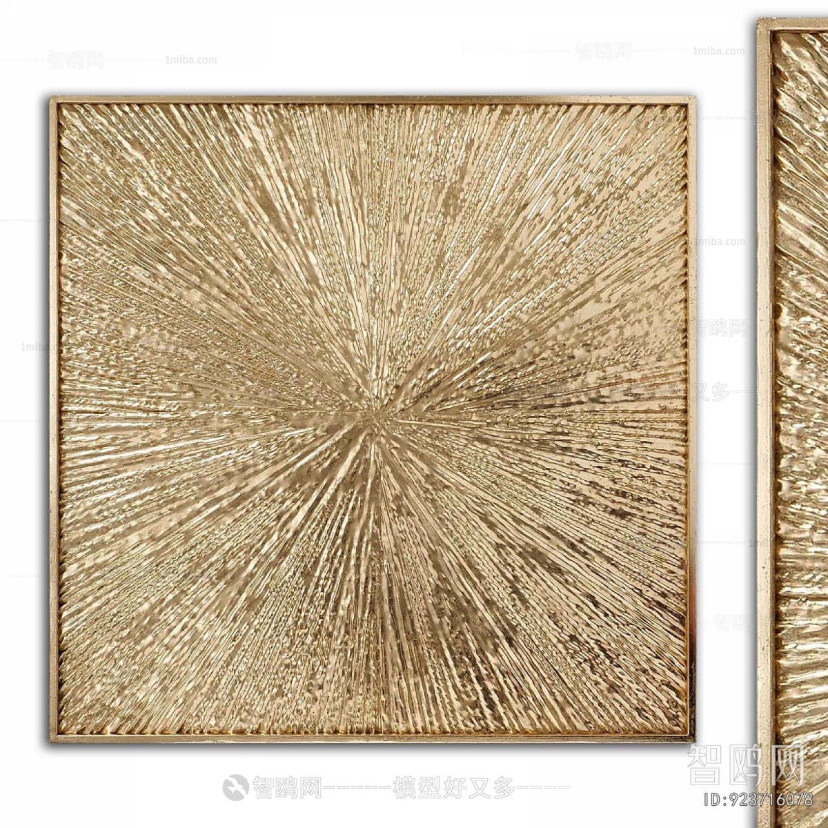 Modern Wall Decoration