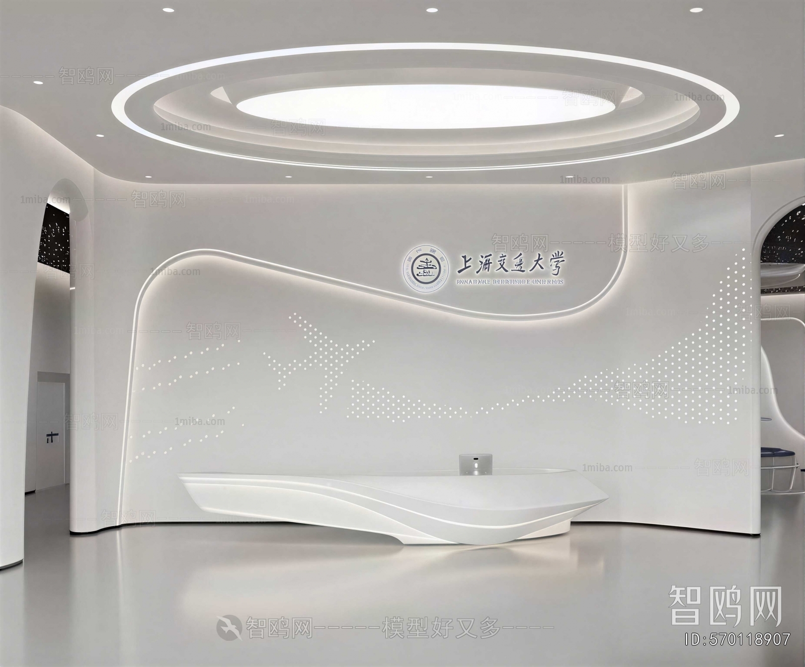 Modern Exhibition Hall