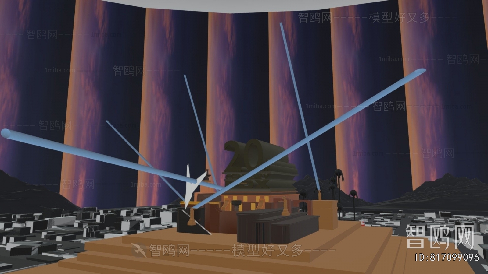 Modern Space For Entertainment