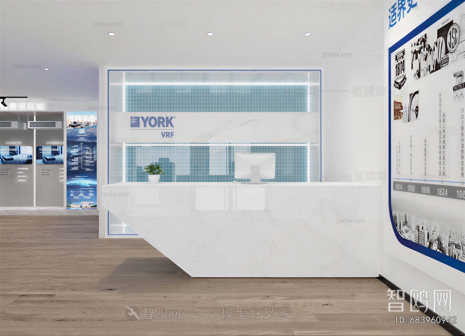 Modern Exhibition Hall