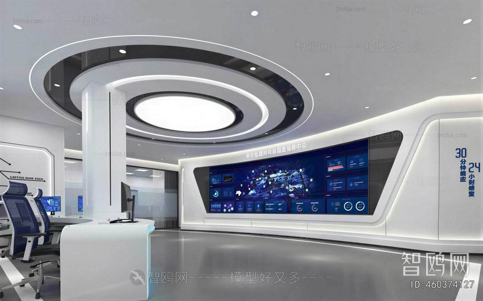 Modern Exhibition Hall