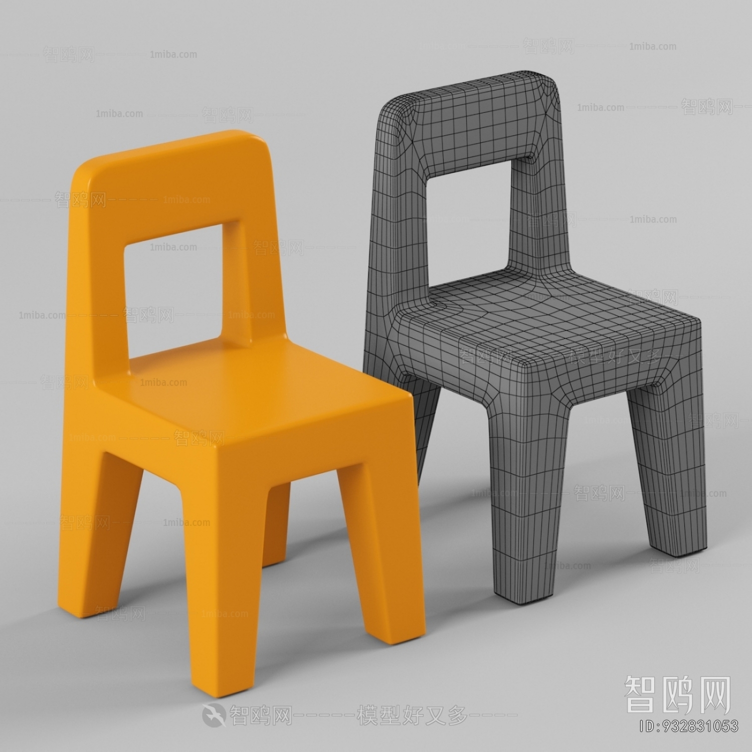 Modern Children's Table/chair