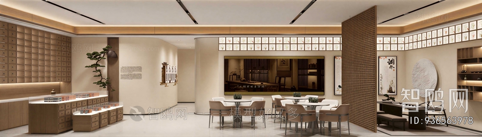 New Chinese Style Hospital Hall