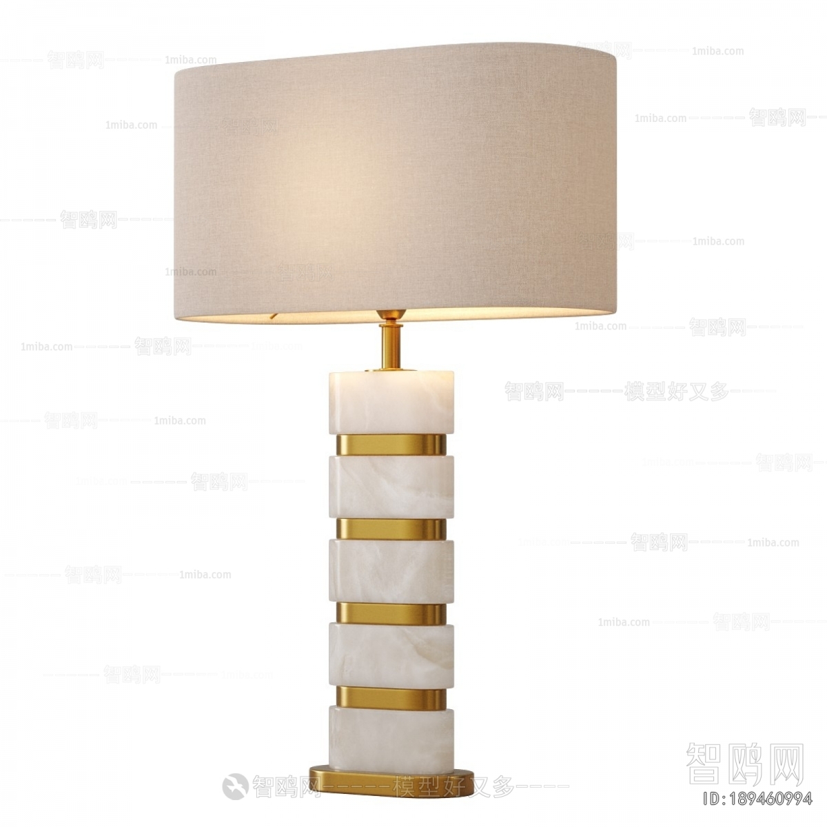 Modern Table Lamp