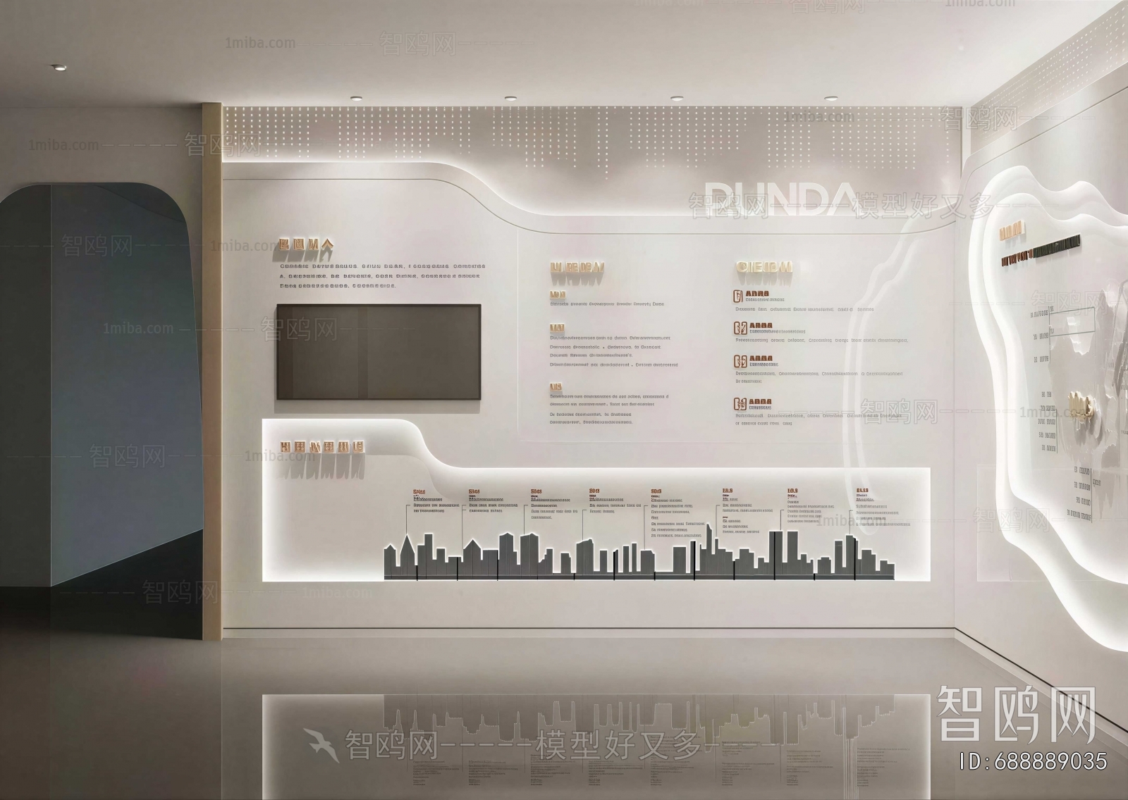 Modern Exhibition Hall