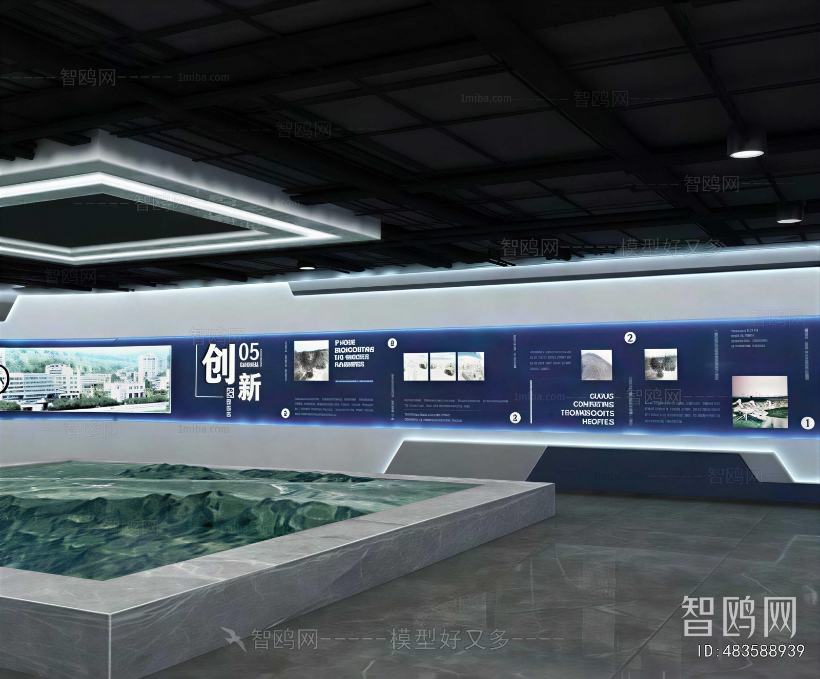 Modern Exhibition Hall