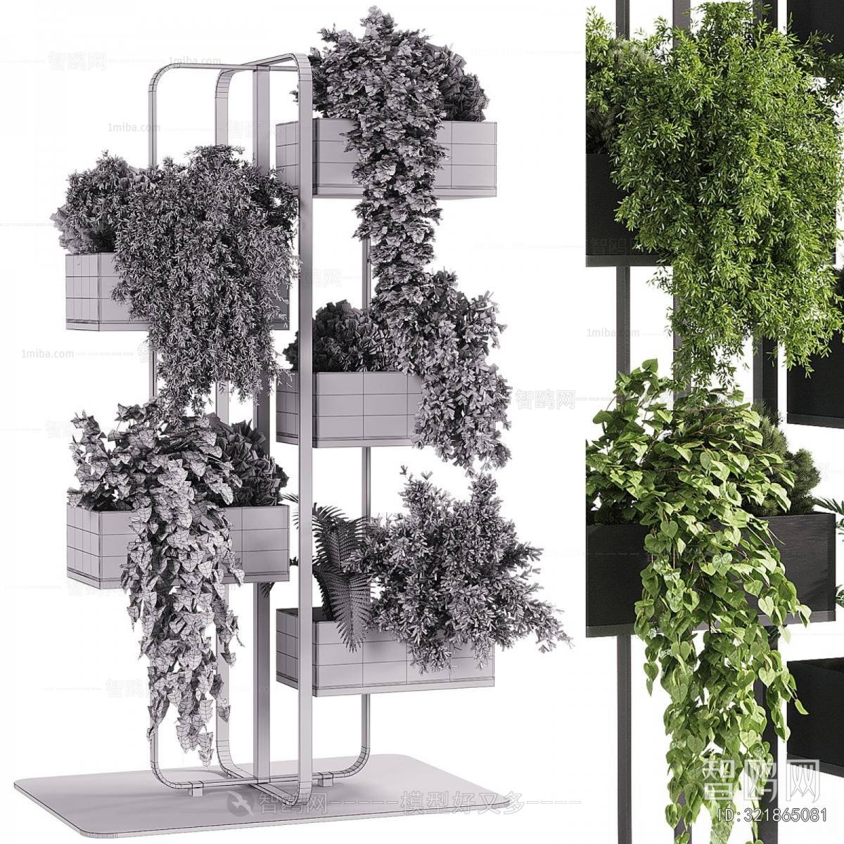Modern Flower Rack