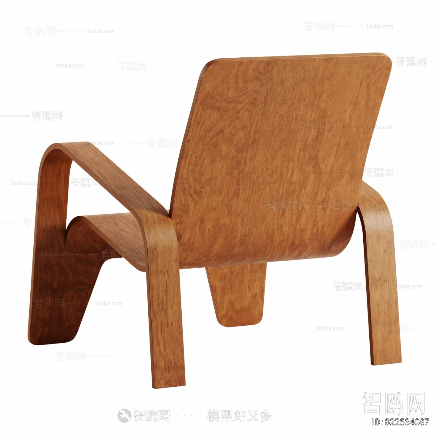 Modern Lounge Chair