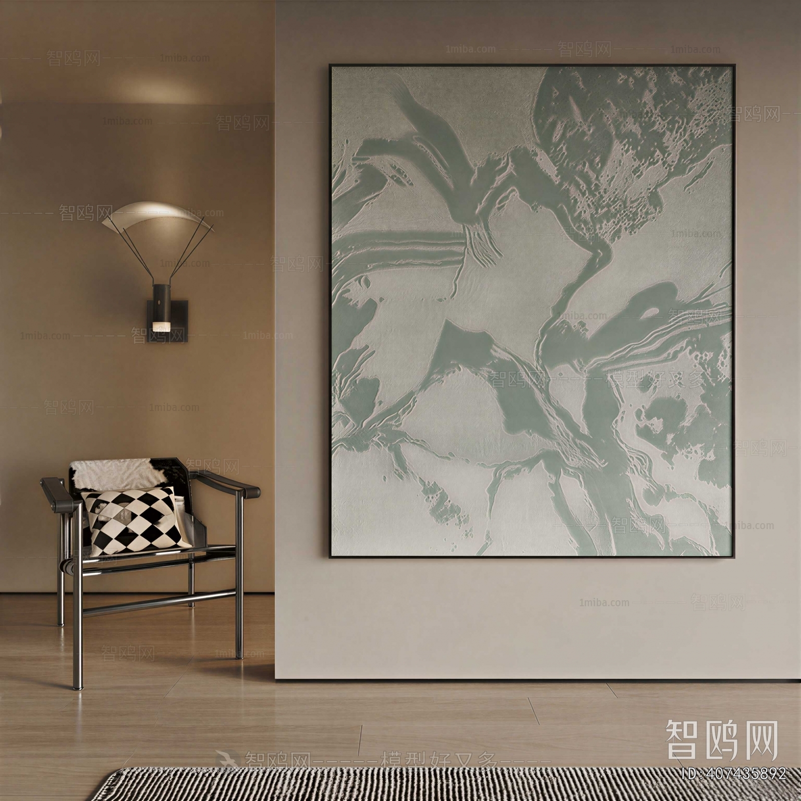 Modern Painting