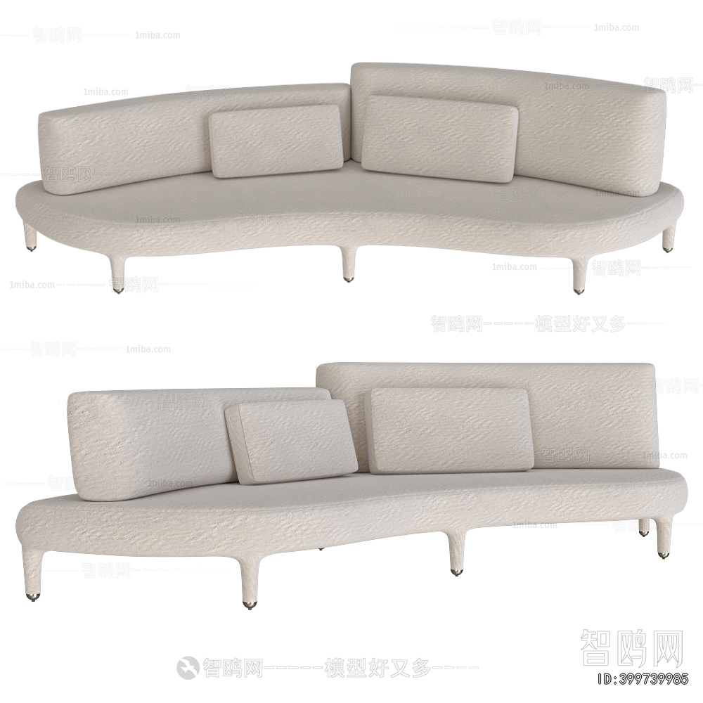 Modern Curved Sofa