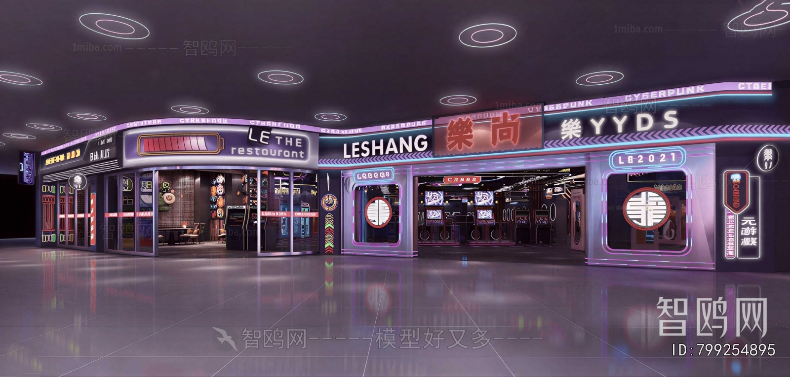 Modern Facade Element