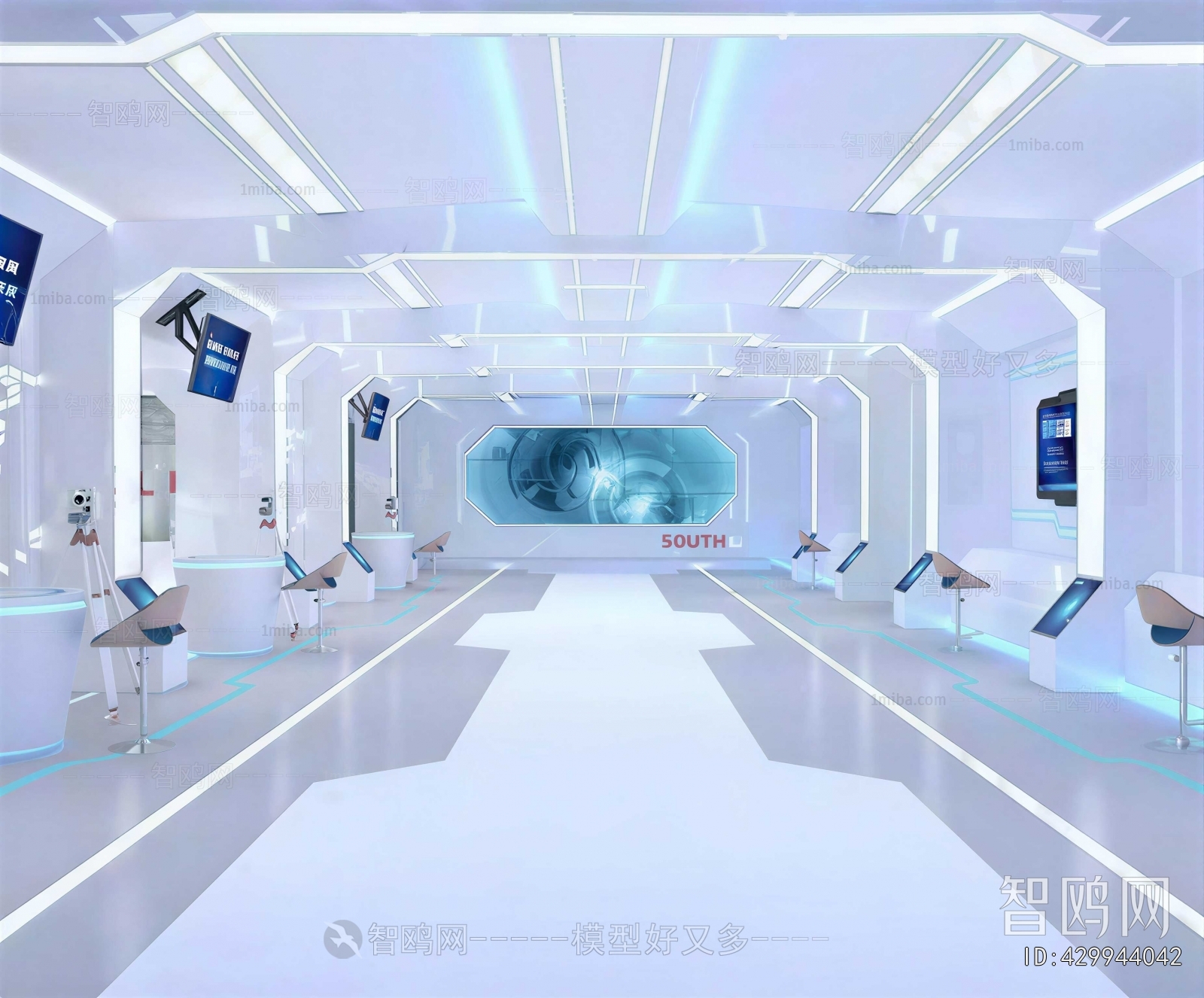 Modern Exhibition Hall