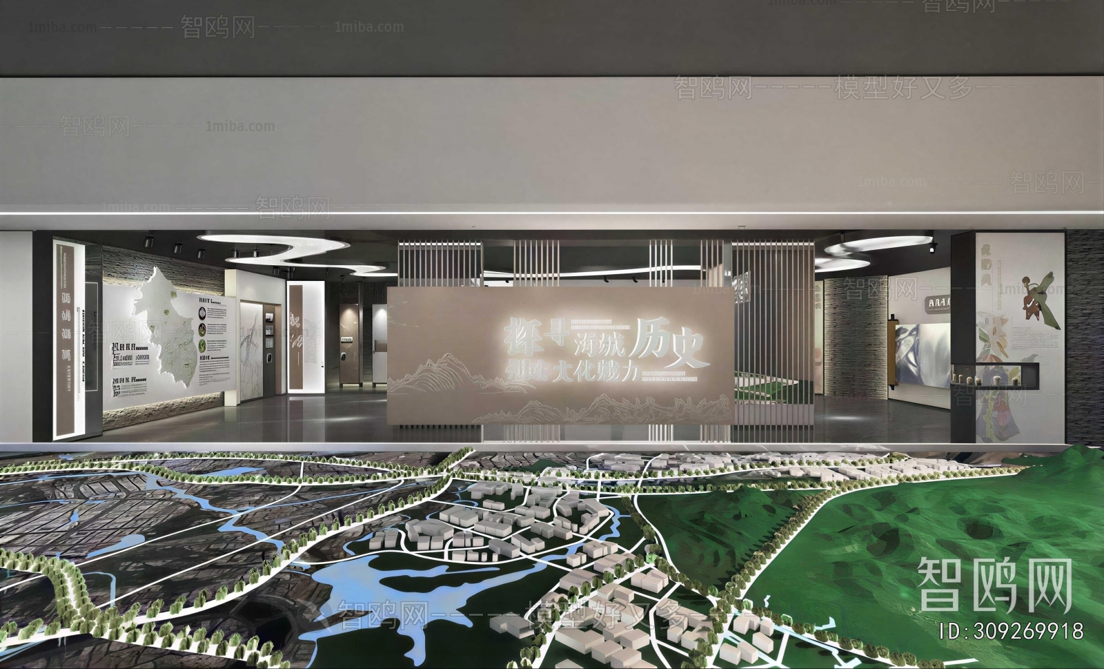 New Chinese Style Exhibition Hall