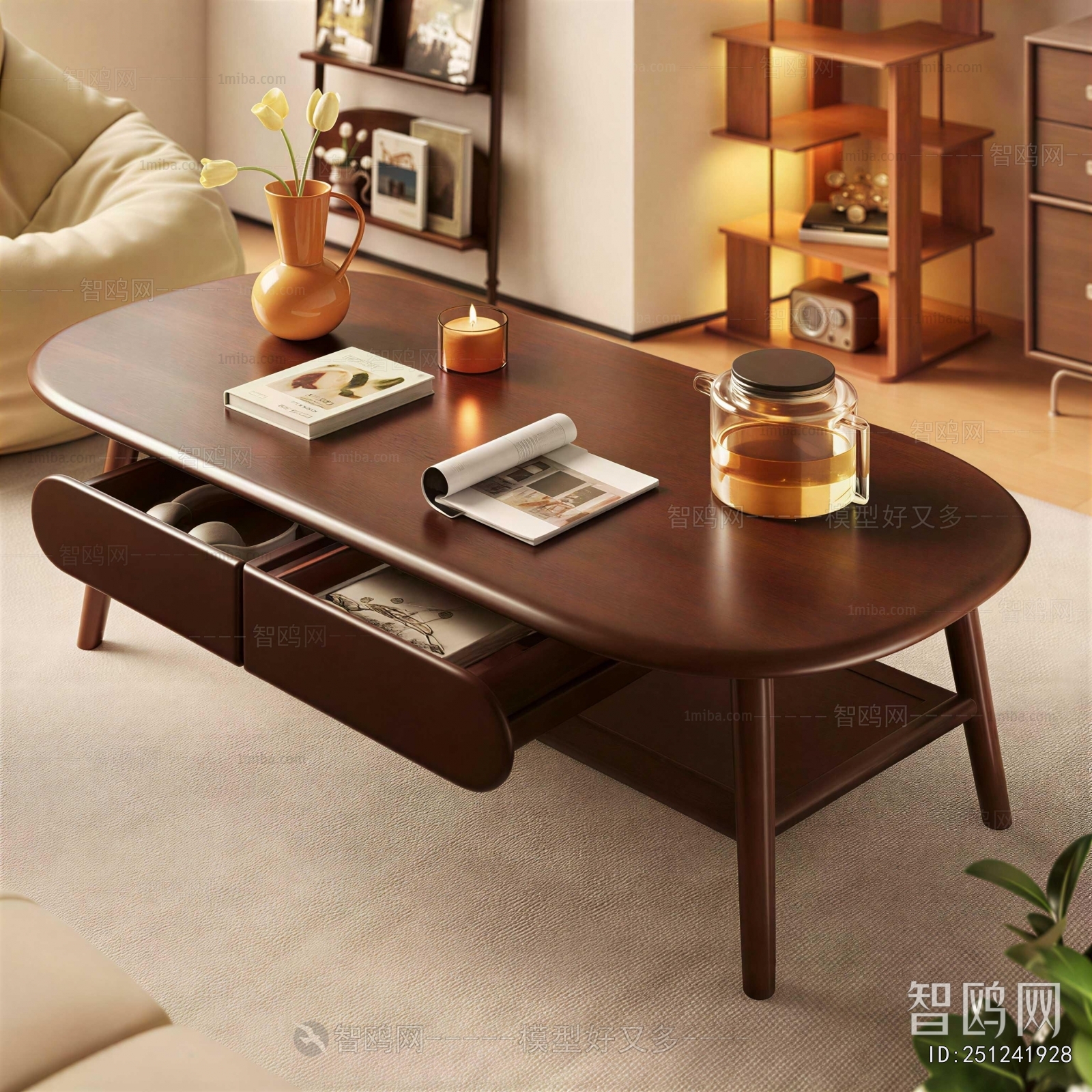 Modern Coffee Table