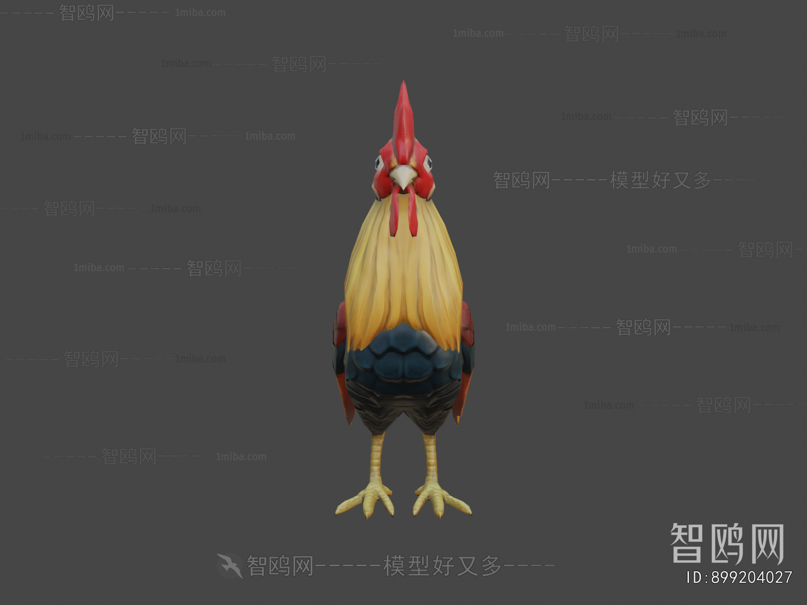 Modern Poultry Animal