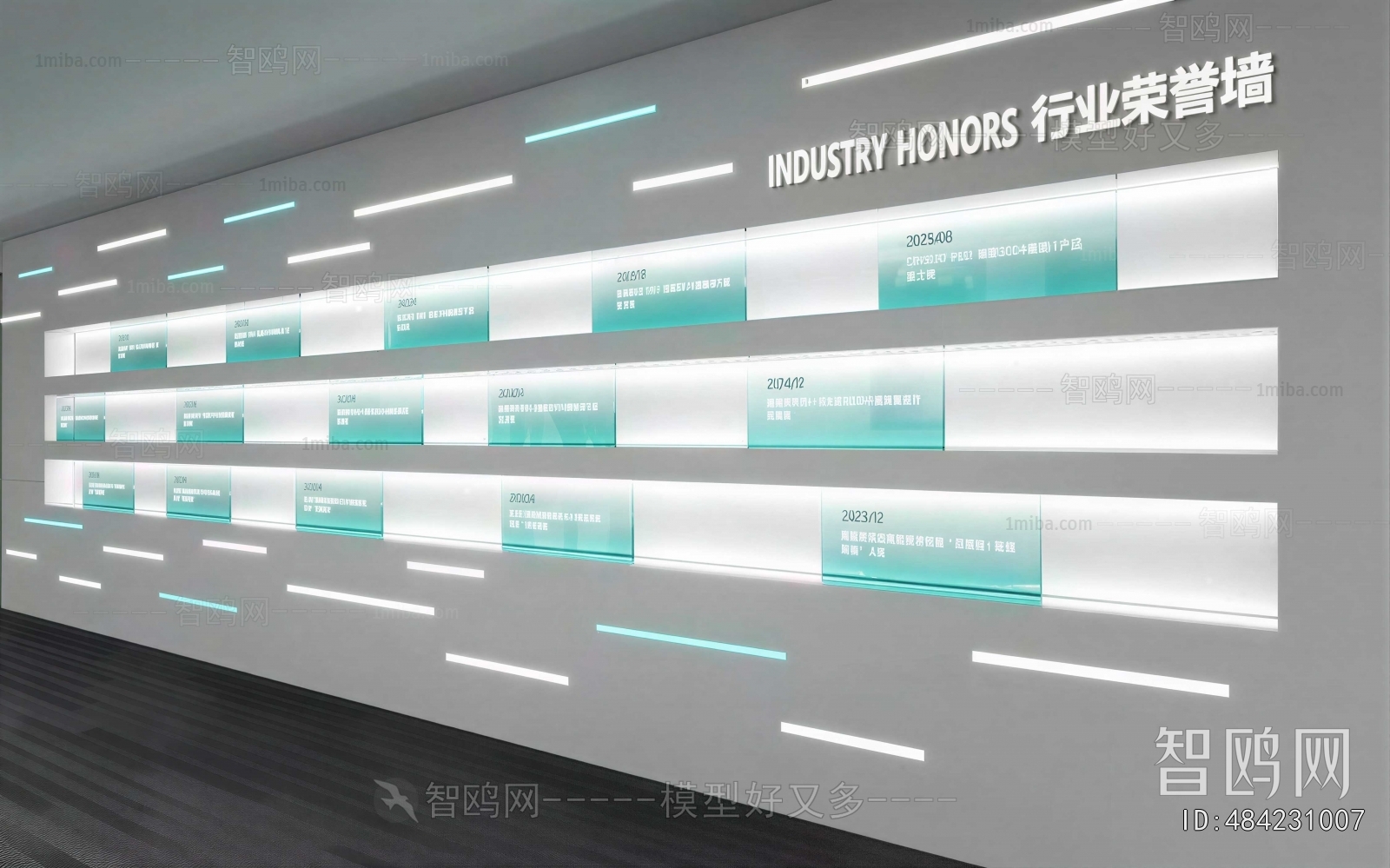 Modern Exhibition Hall