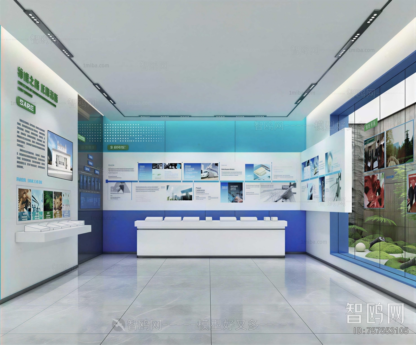 Modern Exhibition Hall