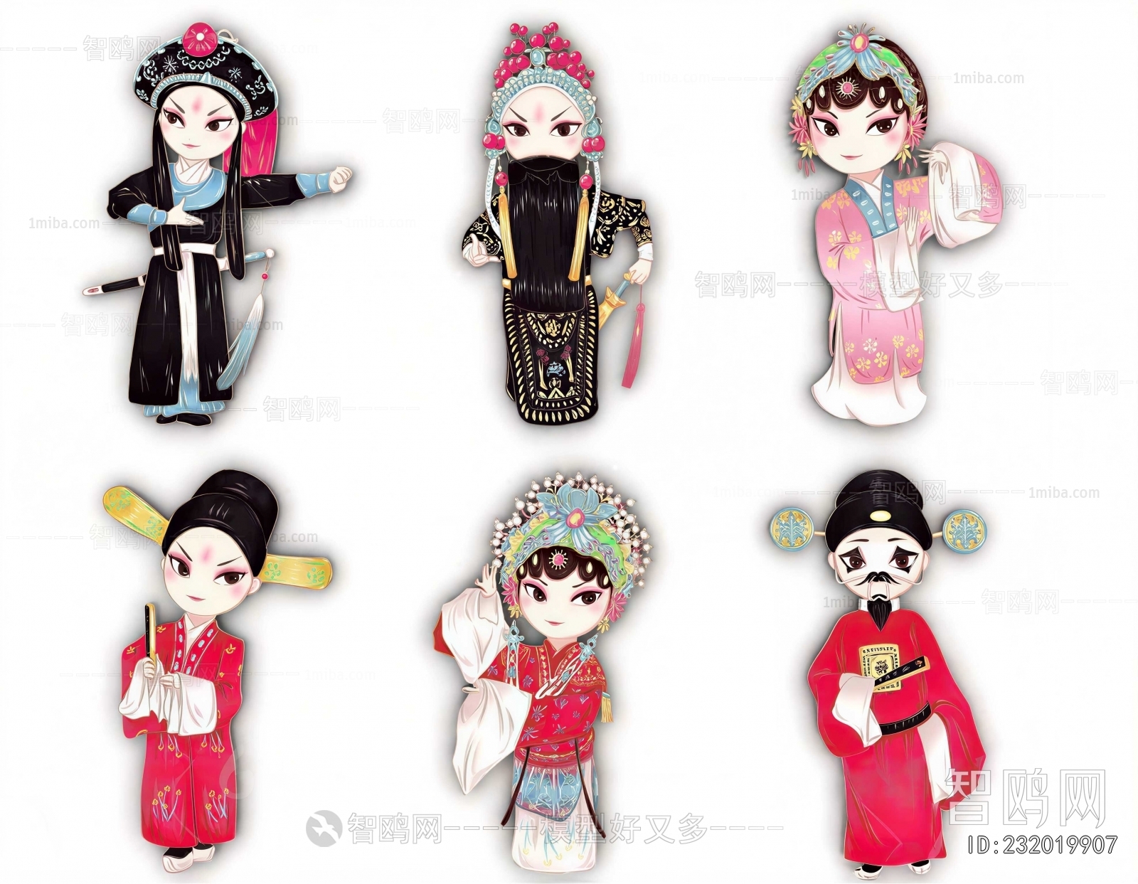 Modern Wall Decoration