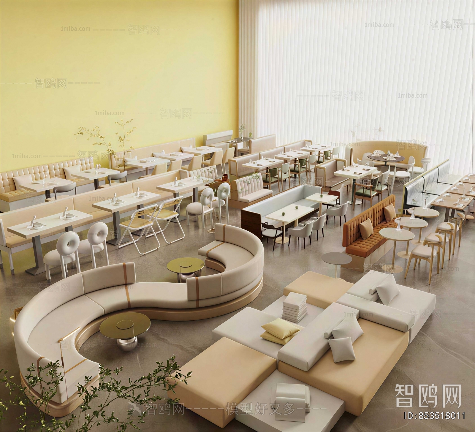 Modern Card Seat Sofa