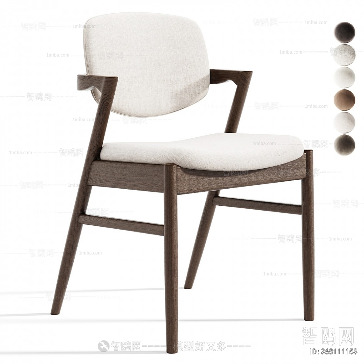 Modern Dining Chair