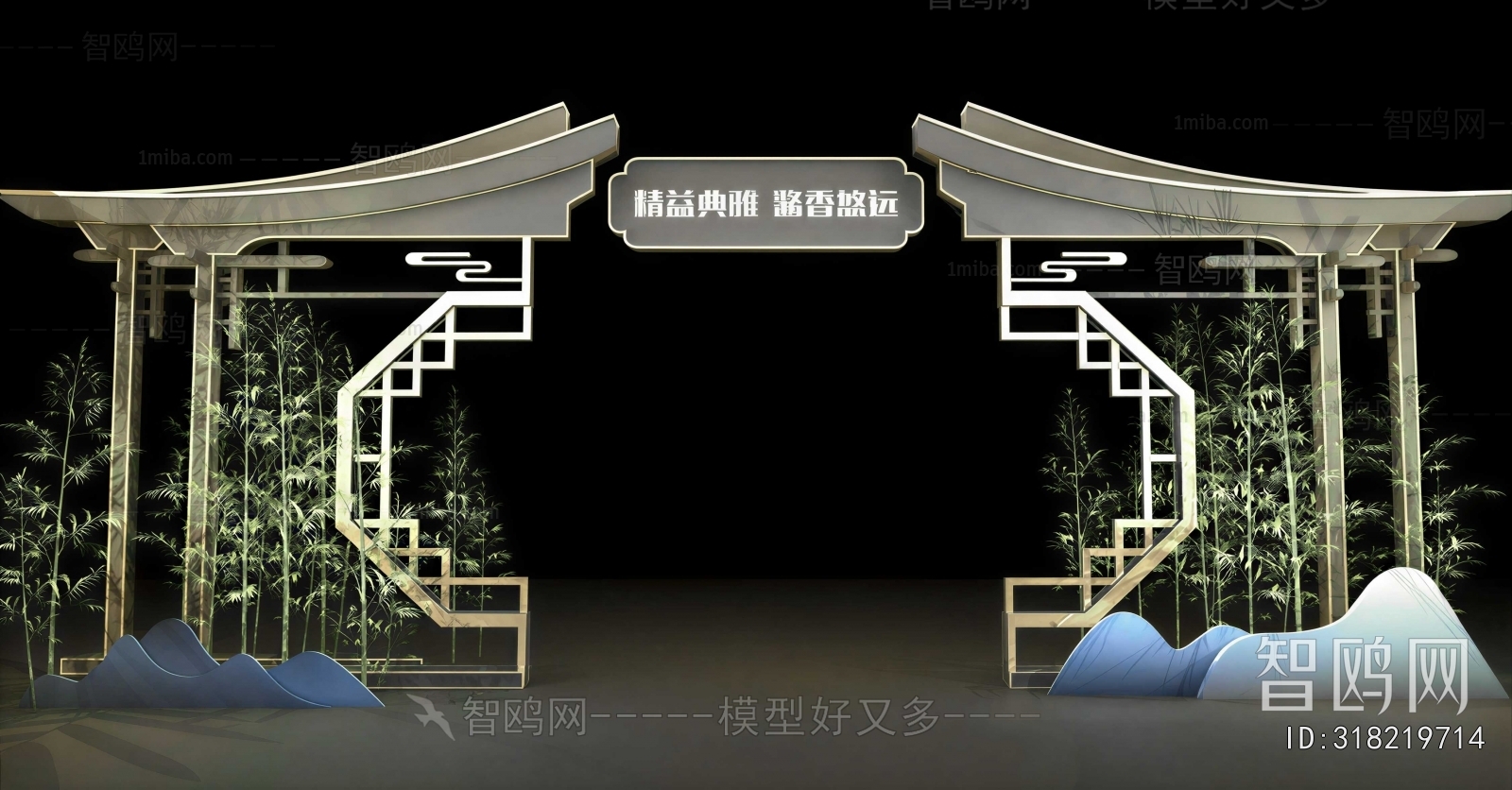 New Chinese Style Facade Element