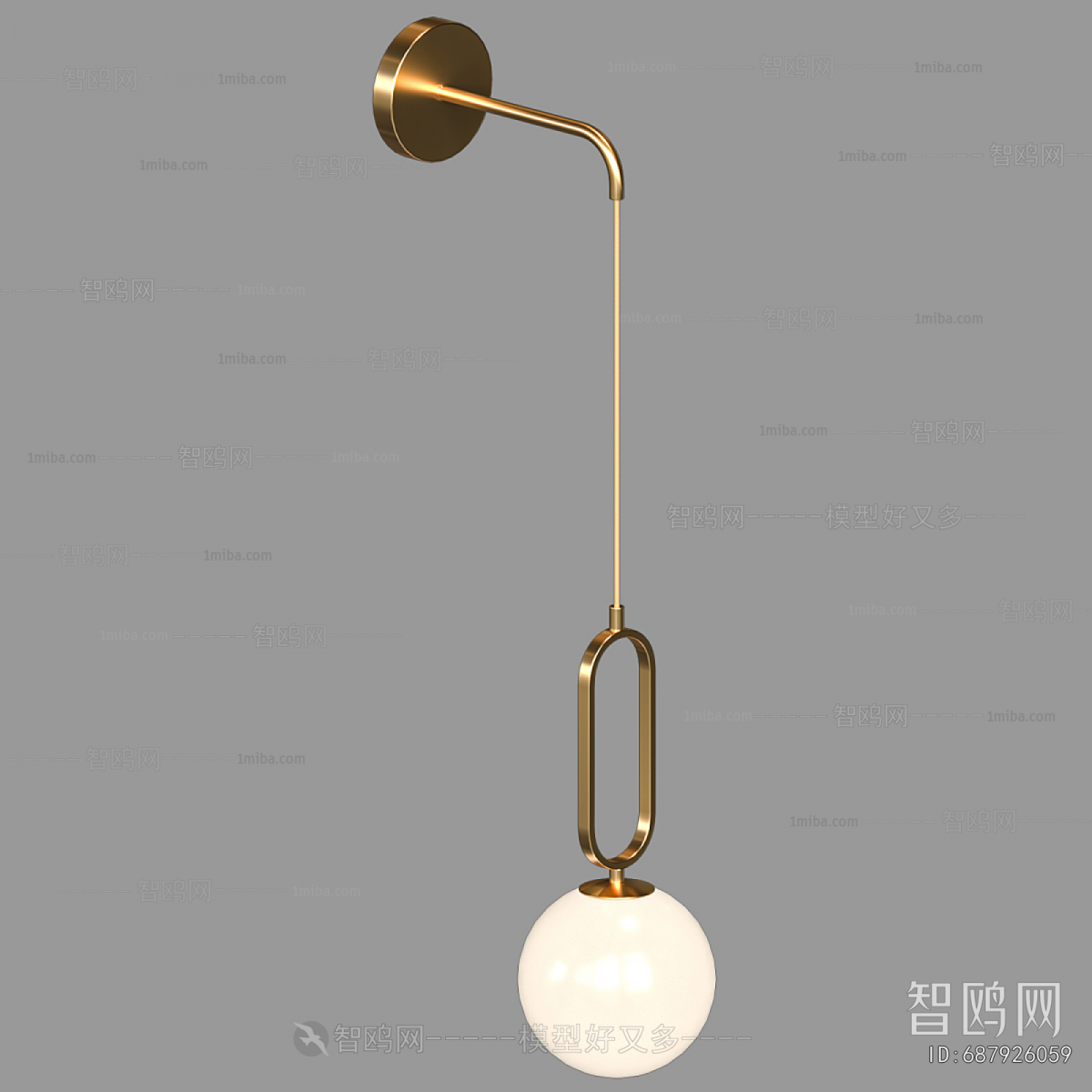 Modern Wall Lamp