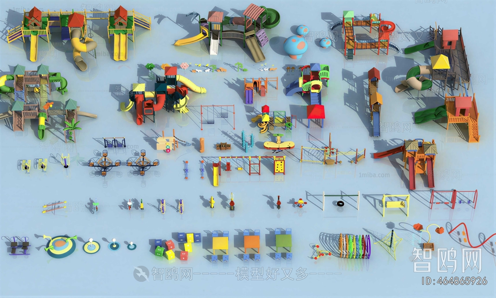 Modern Equipment For Children