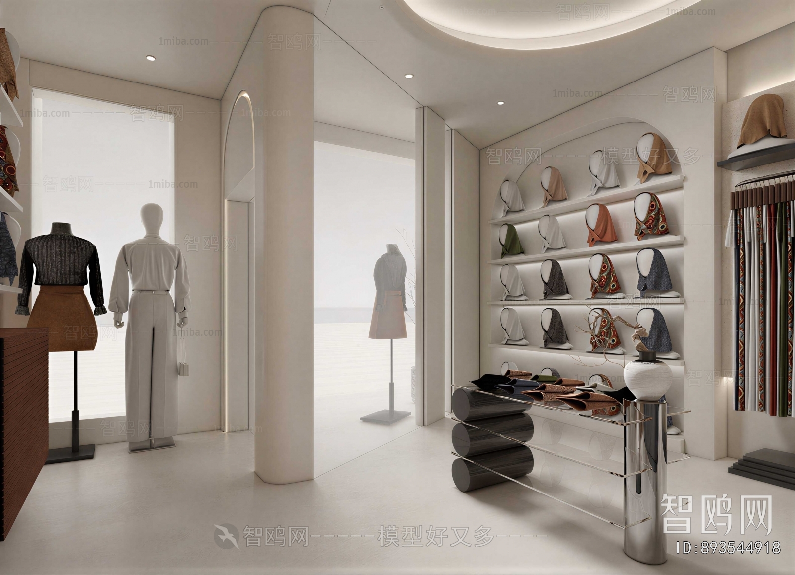 Modern Clothing Store