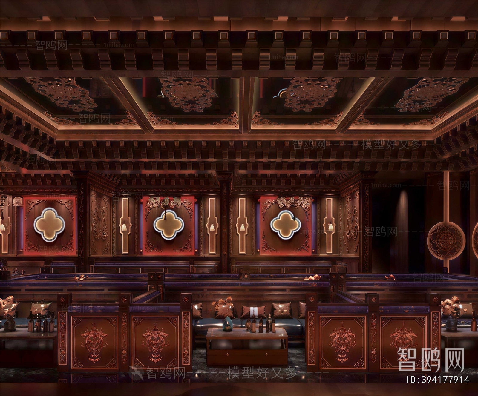 Chinese Style KTV Box