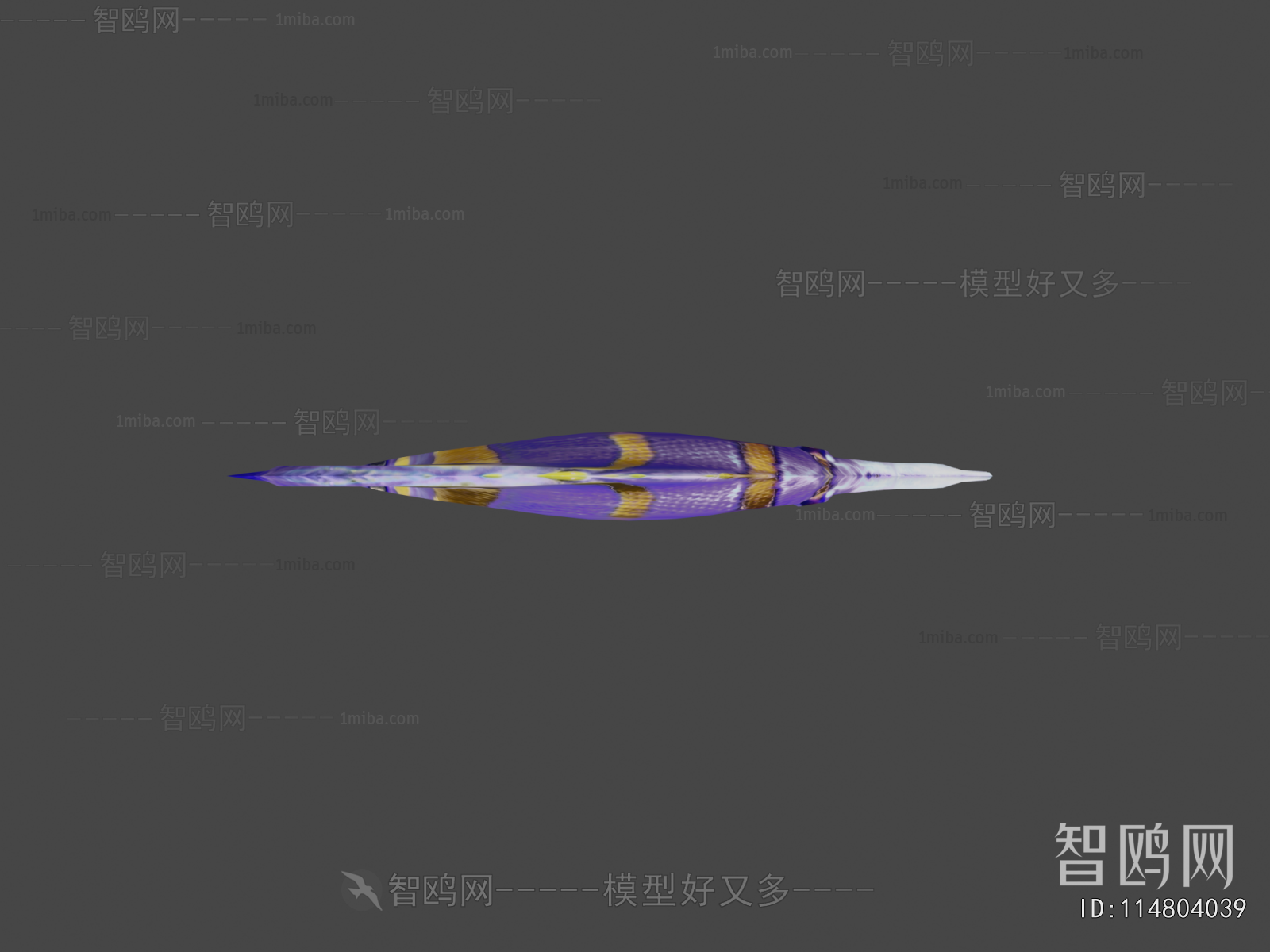 Modern Aquatic Animals