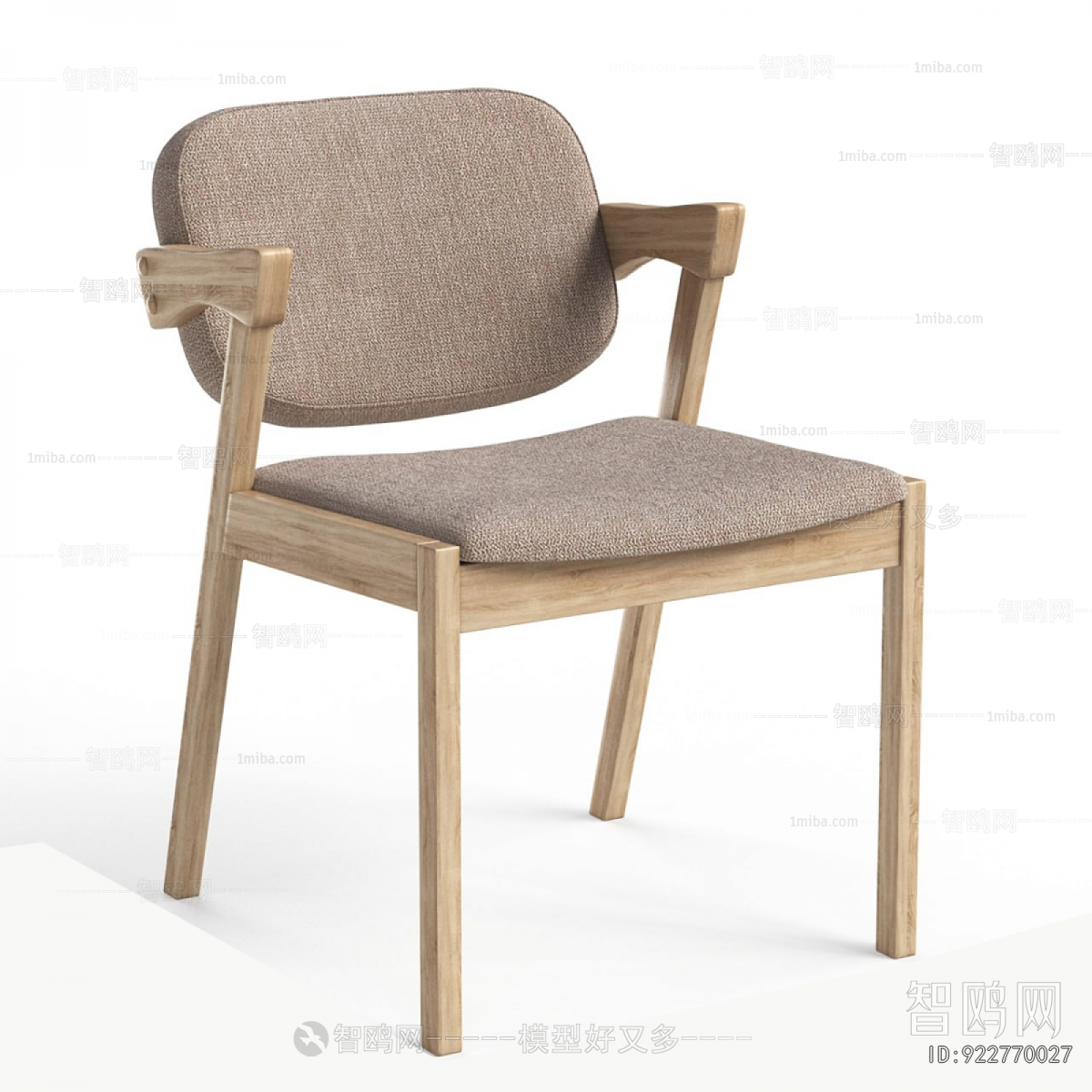 Nordic Style Lounge Chair