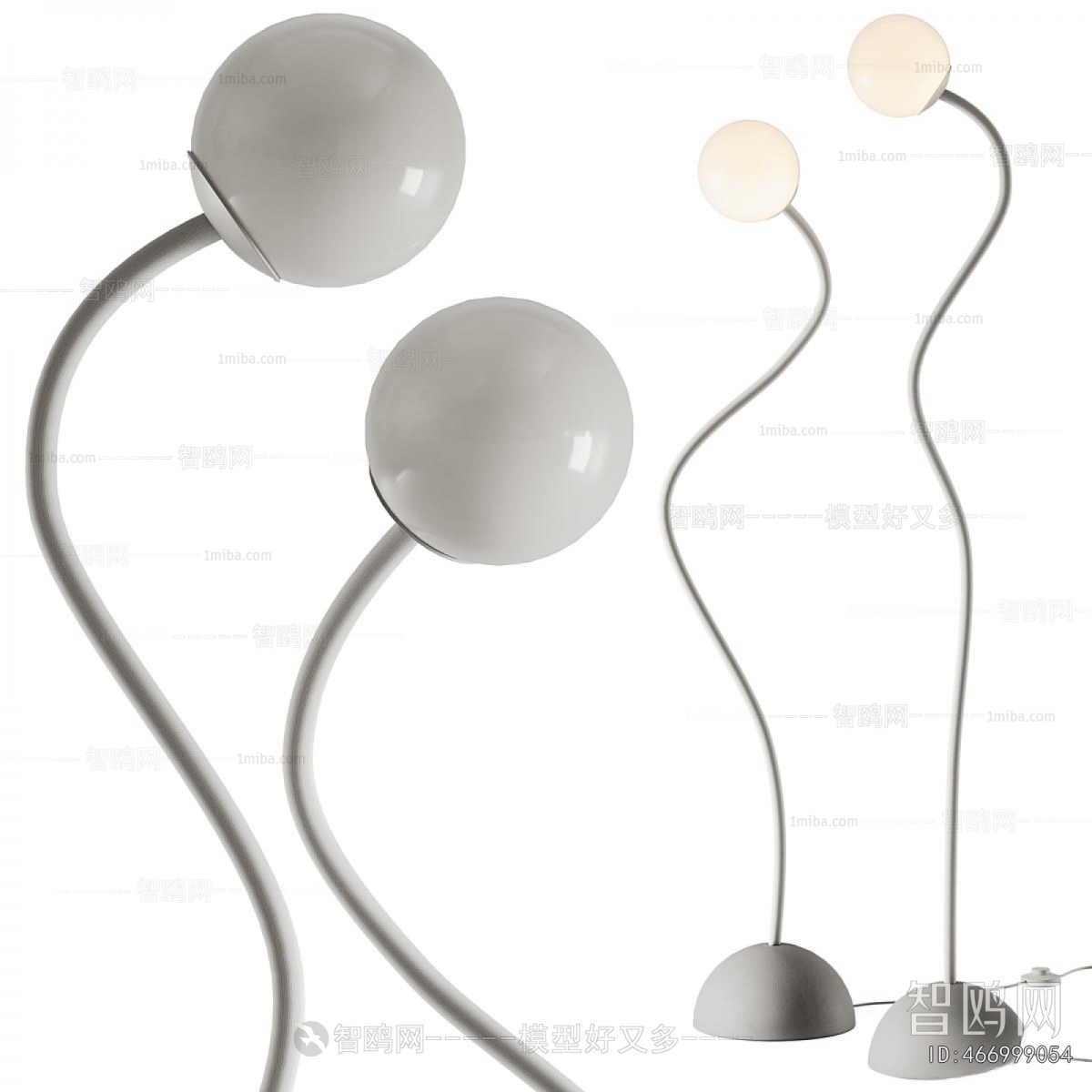 Modern Floor Lamp