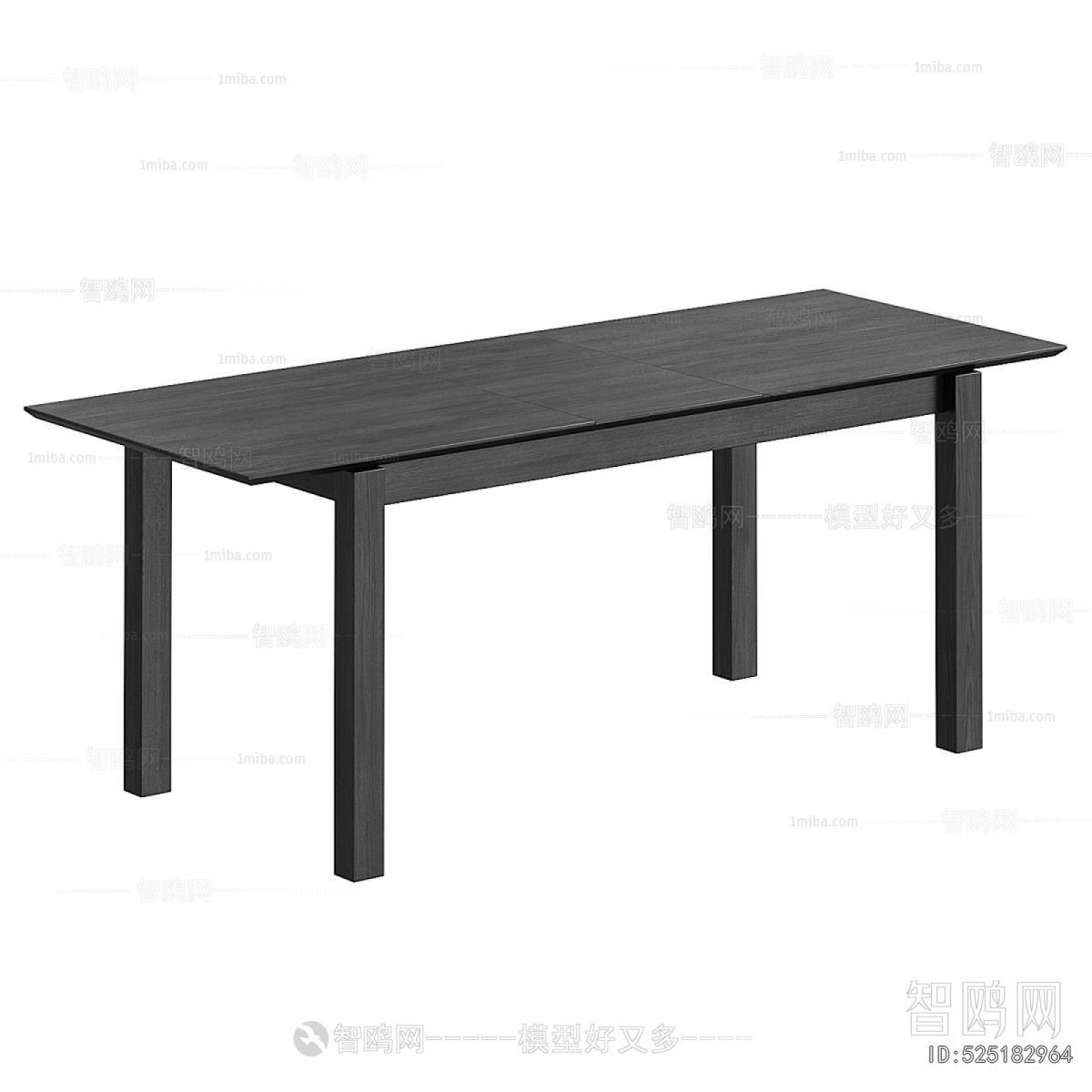 Modern Dining Table