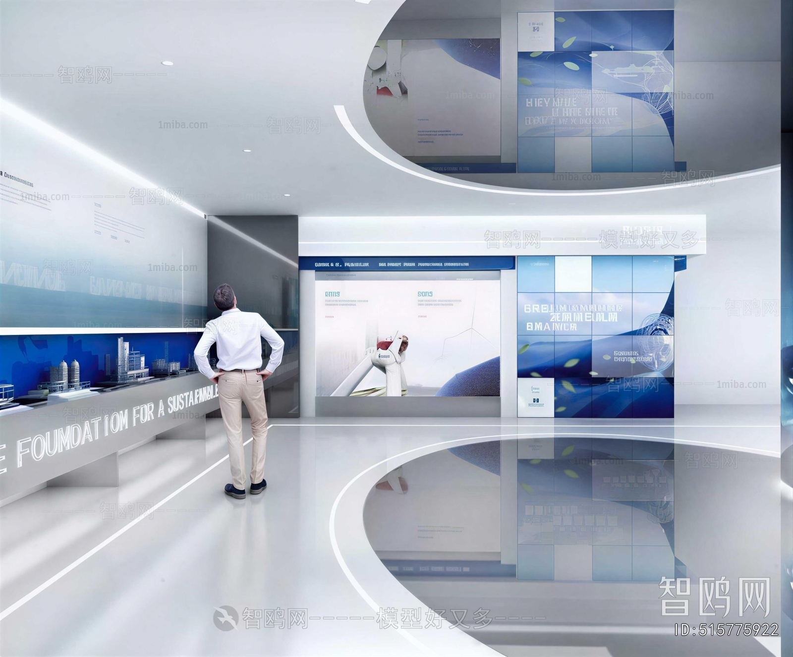 Modern Exhibition Hall