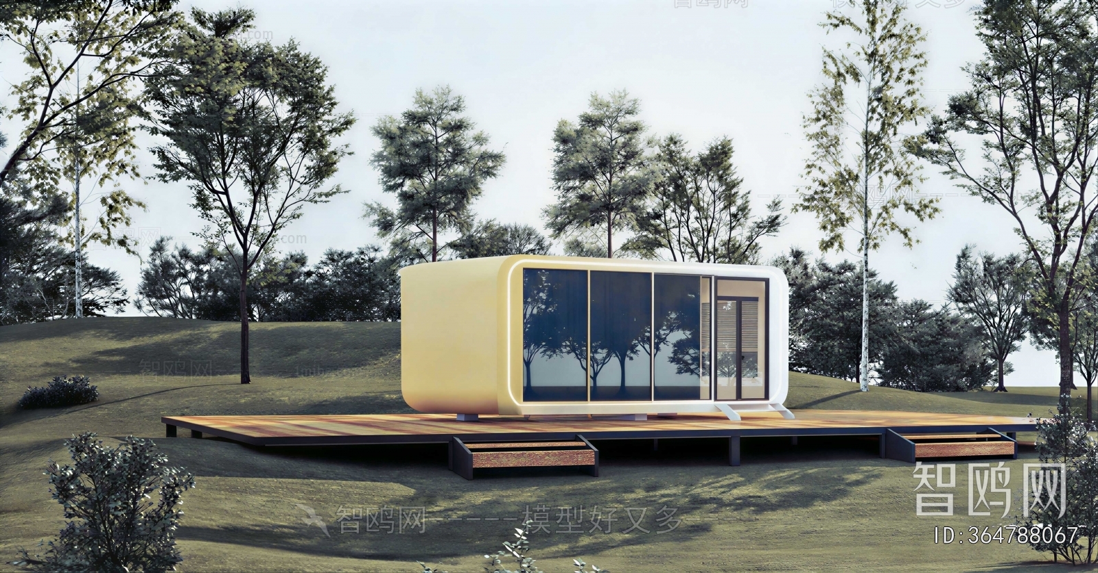 Modern Appearance Of Commercial Building