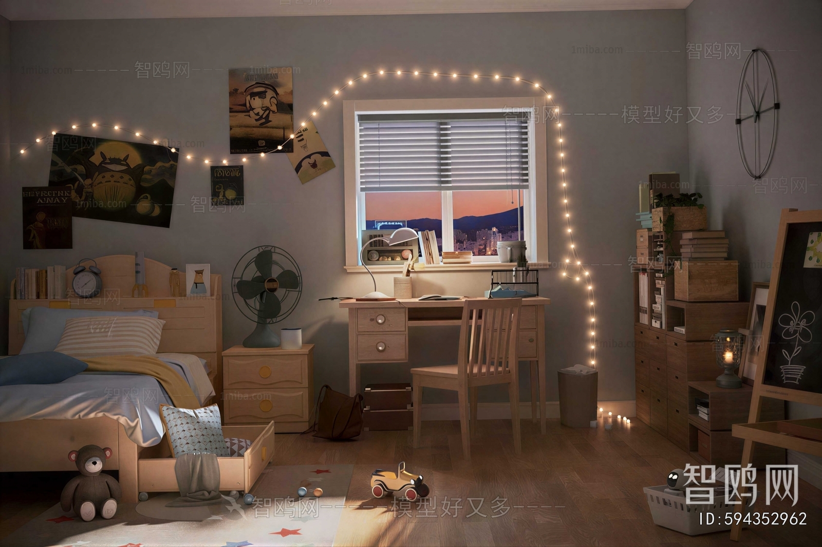 Modern Children's Room