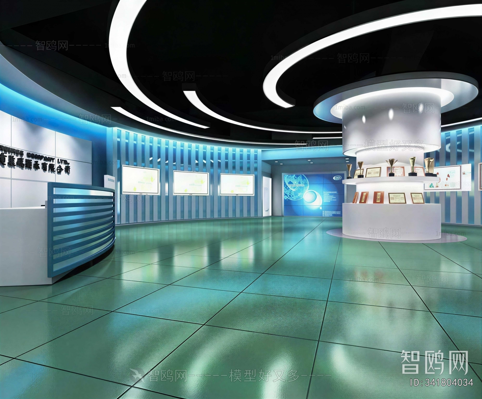 Modern Exhibition Hall