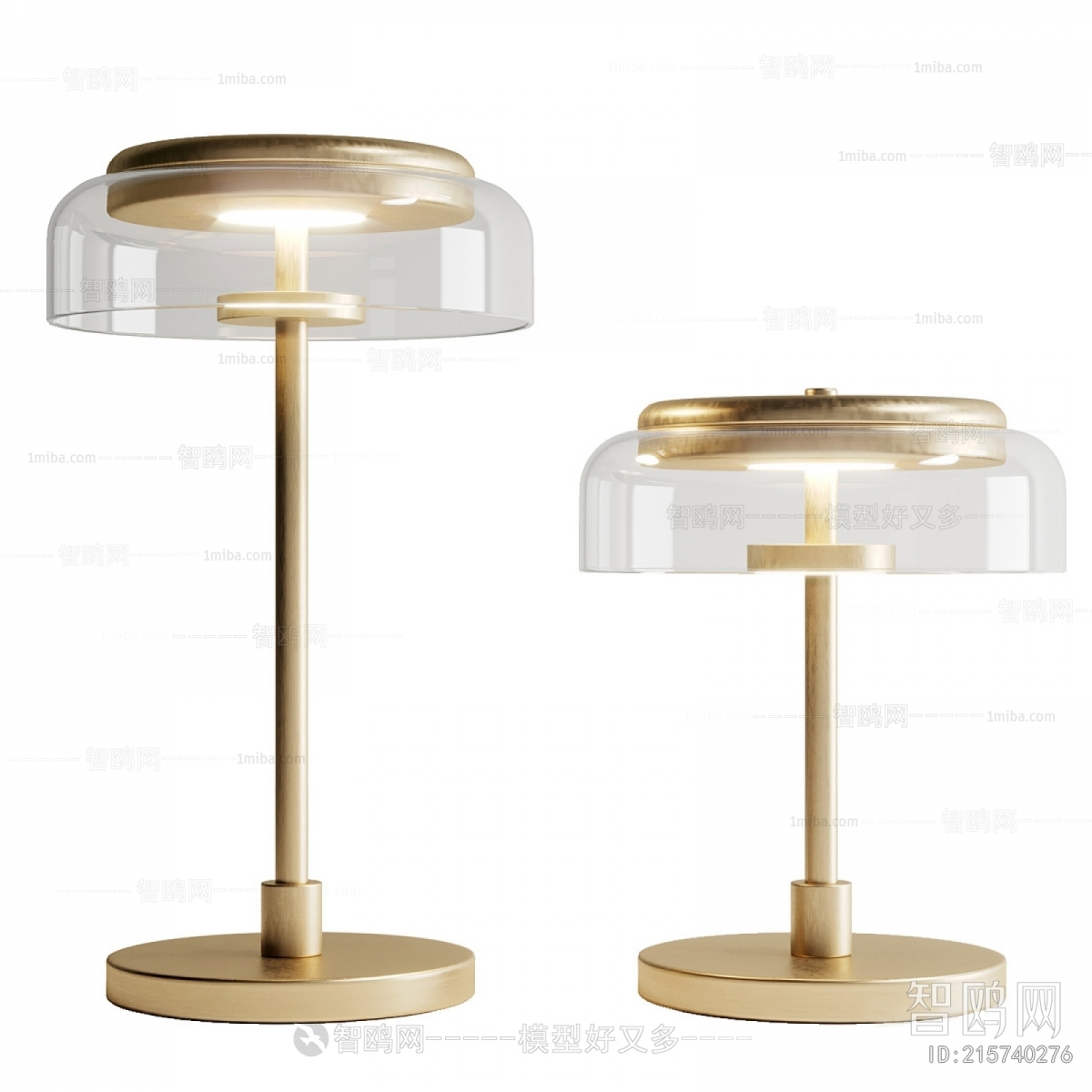 Modern Table Lamp