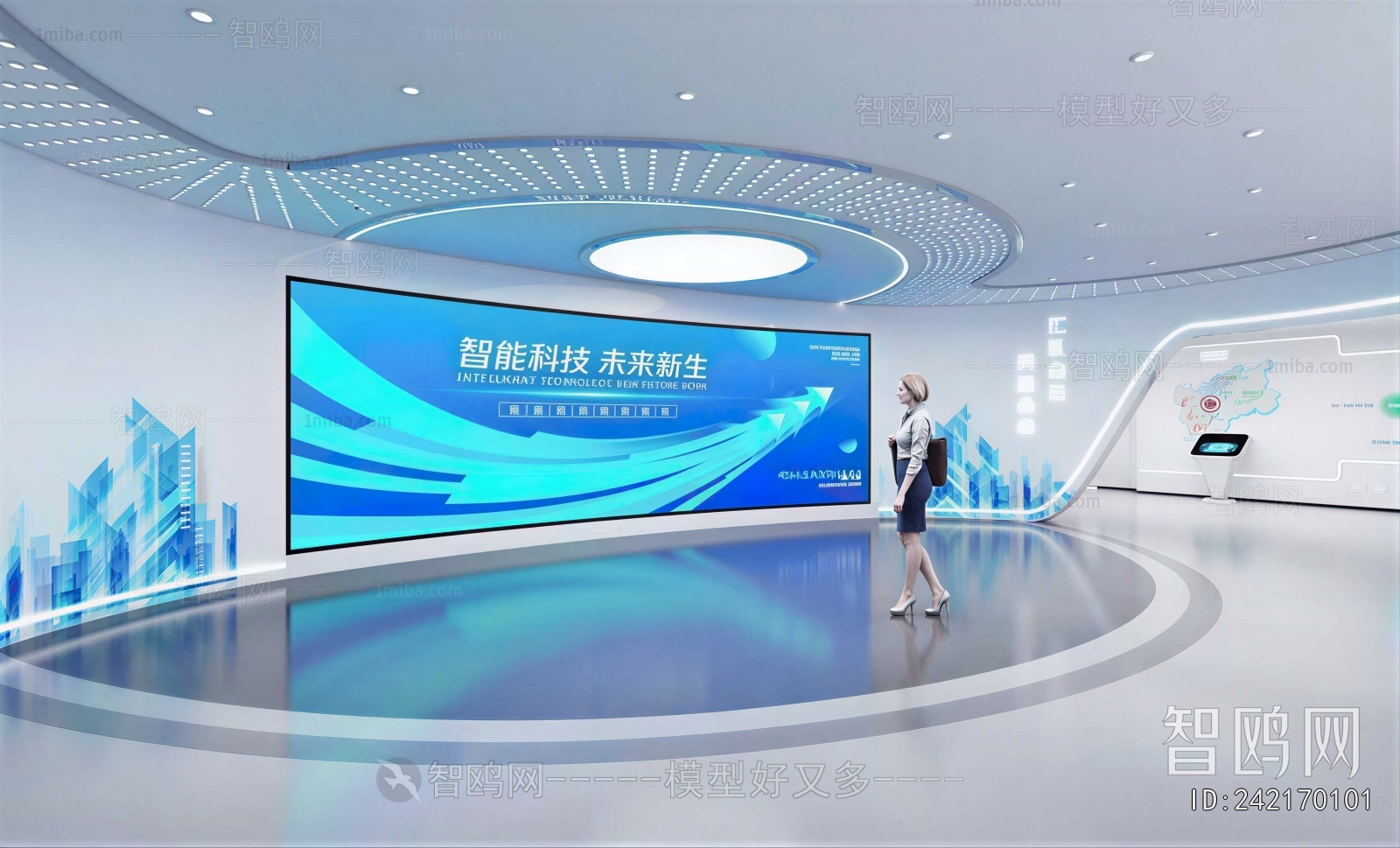 Modern Exhibition Hall